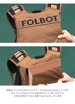 BUSH DE BRUNT × FOLBOT ライフジャケット　SUBROC BUSH DE BRUNT × FOLBOT ライフジャケット SUBROC - メルカリ